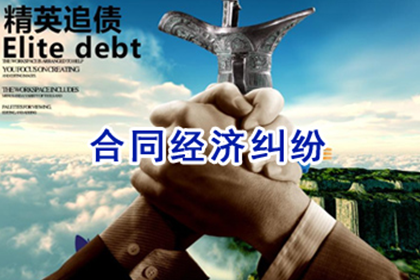 信用卡逾期三天，法律上记录如何界定？