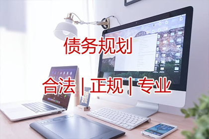 企业能否为个人债务提供担保？